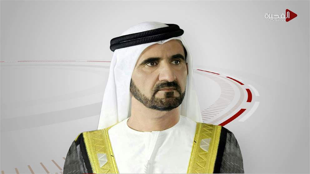 محمد بن راشد يكرّم الفائزين ضمن برنامج دبي للتميز الحكومي 2024