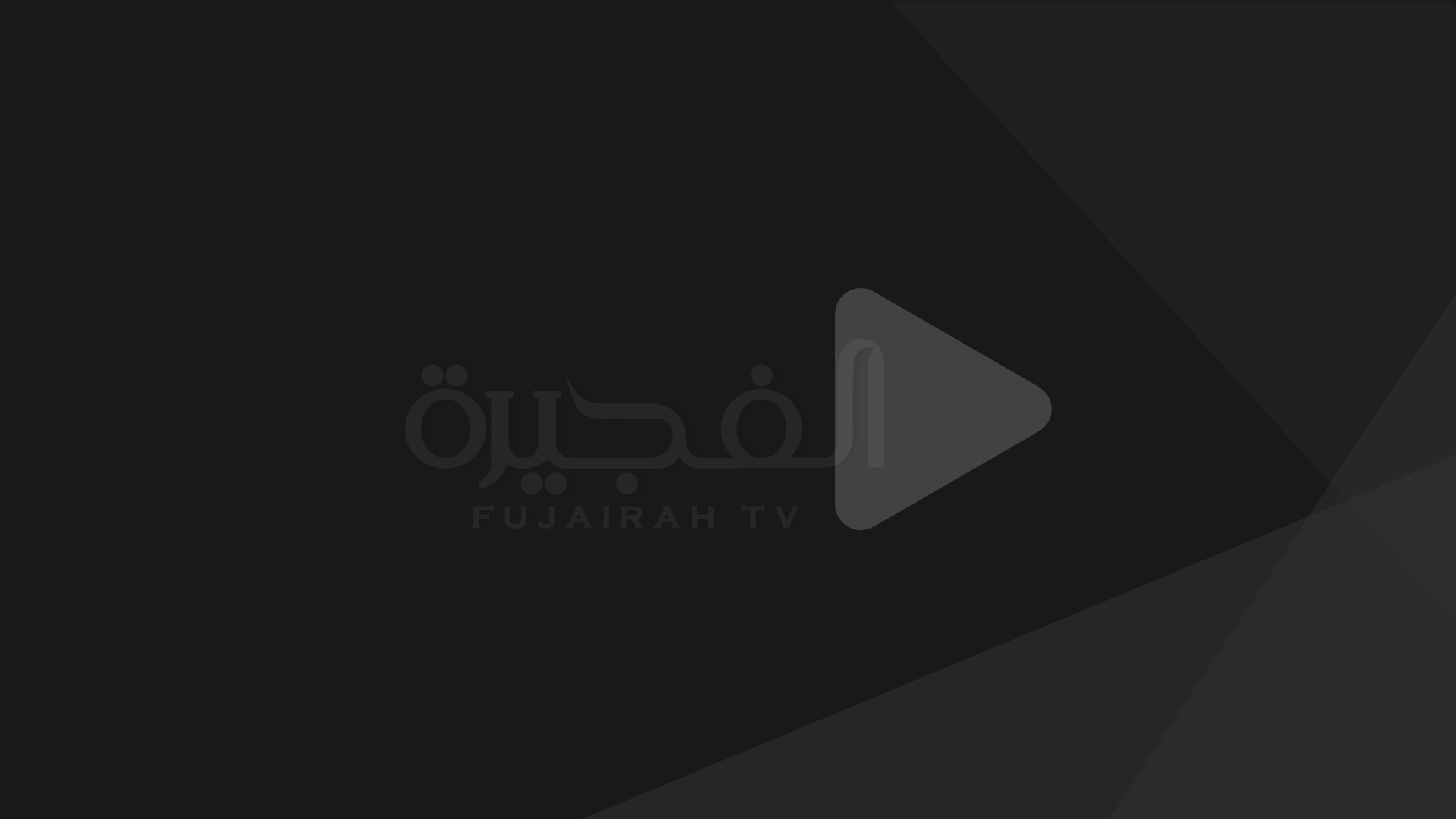 انتظروا حلقة جديدة من برنامج "أهل الحارة" في تمام الساعة العاشرة مساءً