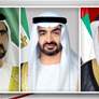 رئيس الدولة ونائباه يهنئون قادة الدول العربية والإسلامية بعيد الأضحى المبارك 