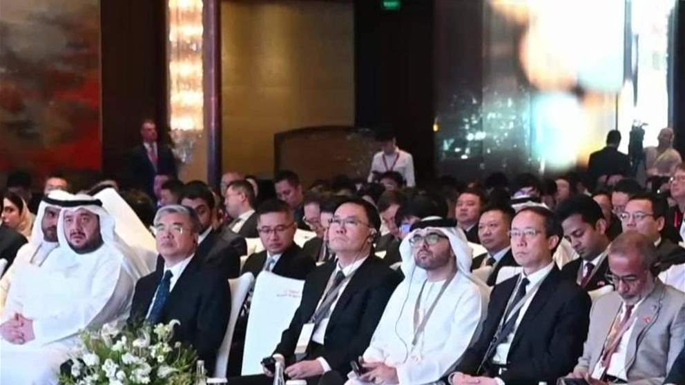 منتدى الاعمال والاستثمار الاماراتي - الصيني يستكشف افاق الشراكة الاستثمارية بين البلدين