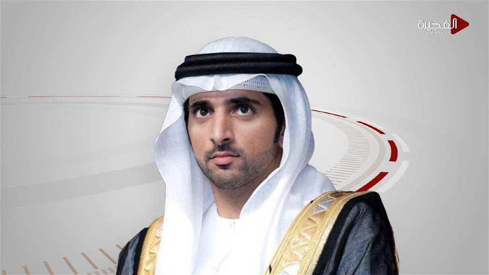 حمدان بن محمد يعتمد إطلاق النسخة الجديدة لمبادرة حلول دبي للمستقبل بإشراف لطيفة بنت محمد