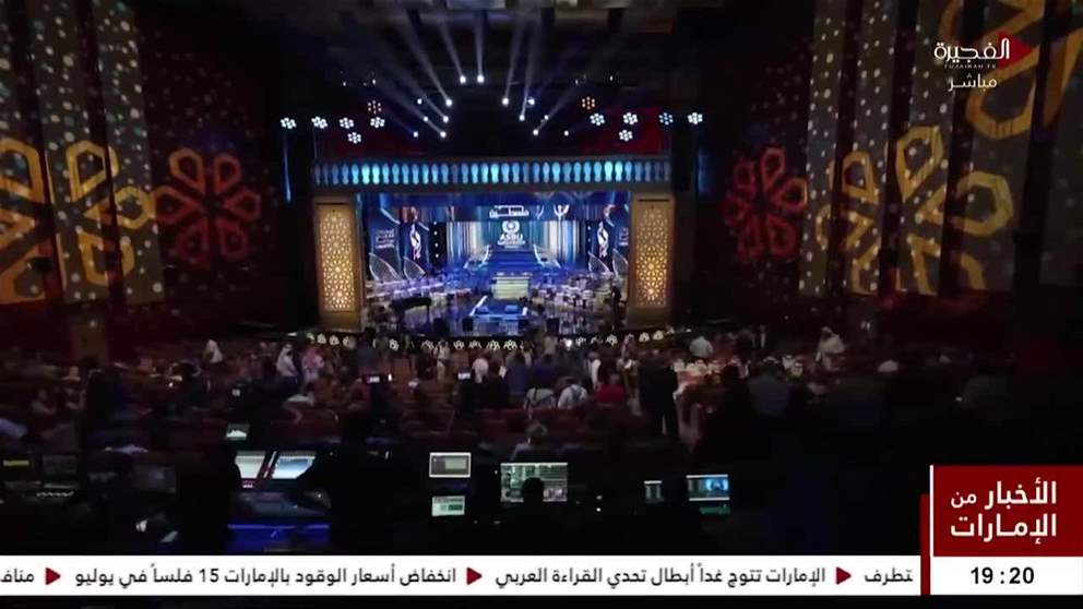 "الفجيرة للثقافة والإعلام" تفوز بثلاث جوائز في المهرجان العربي للإذاعة والتلفزيون بتونس
