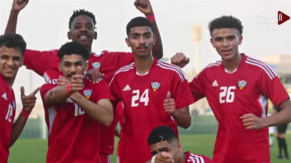 منتخب الإمارات للشباب يفوز على نظيره الأردني ويتأهل لنهائي بطولة غرب آسيا لكرة القدم