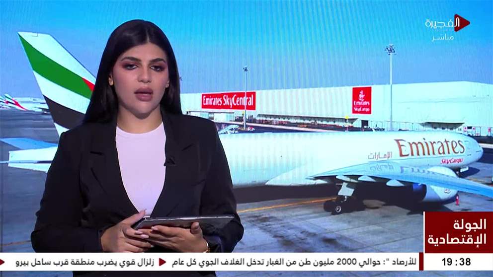 "إمارات" توقع أول اتفاقية مع "طيران الإمارات" ضمن مطار آل مكتوم