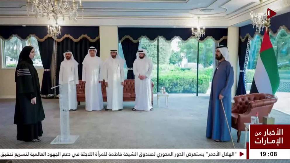 أمام محمد بن راشد.. 20 من أعضاء النيابة العامة الجُدد في دبي يؤدون اليمين القانونية