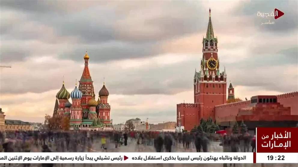 المجلس الأعلى للأمومة والطفولة يشارك بـ"أيام الإمارات الثقافية" في موسكو