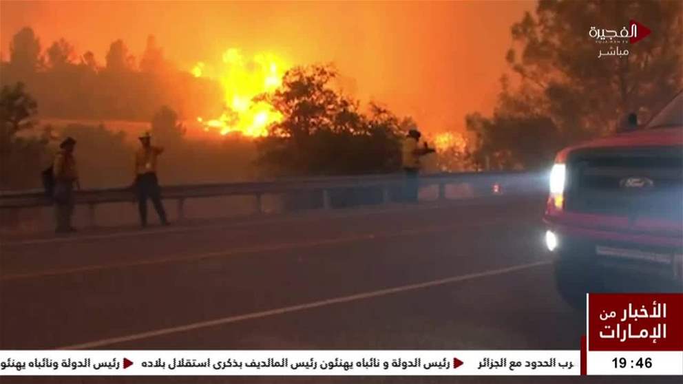 فرق الاطفاء في كاليفورنيا تواصل جهودها للسيطرة على حريق "بارك فاير" الذي امتد على مساحة شاسعة من الغابات