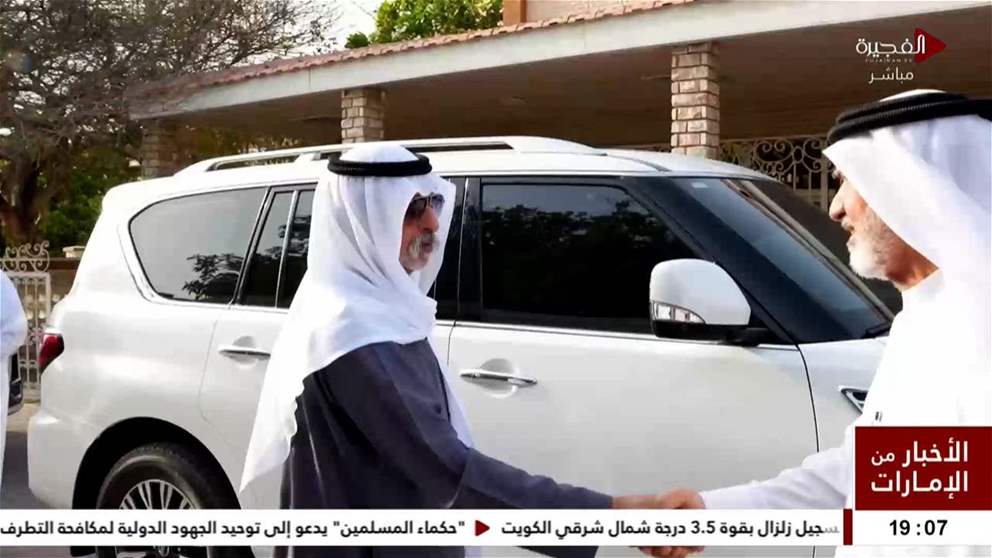 نهيان بن مبارك يعزي في وفاة الشيخة عائشة عبدالله مطر المهيري