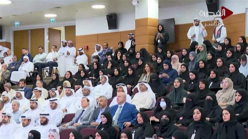 جامعة الإمارات تنظم ملتقى الشركاء لبرنامج تصفير البيروقراطية الحكومية