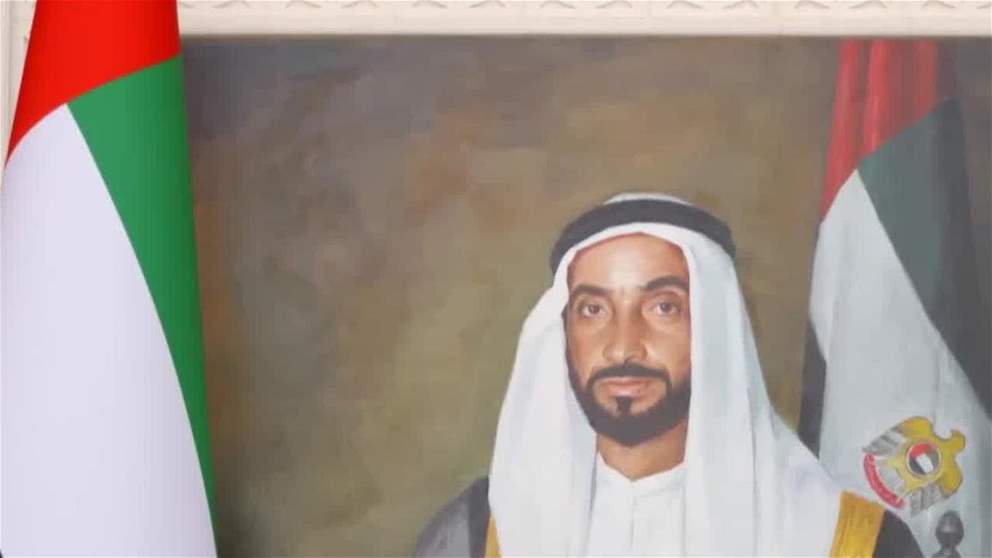 منصور بن زايد يستقبل عضو المكتب السياسي للجنة المركزية للحزب الشيوعي الصيني