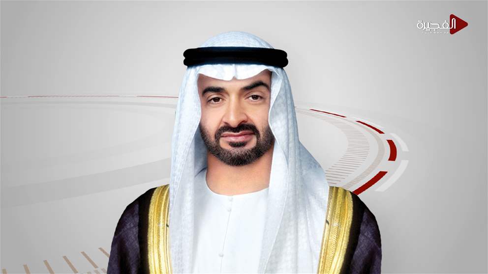 صاحب السمو الشيخ محمد بن زايد آل نهيان رئيس الدولة حفظه الله، يوجه بتسيير 6 جولات جوية إضافية لنقل المساعدات الإنسانية إلى الشعب اللبناني الشقيق