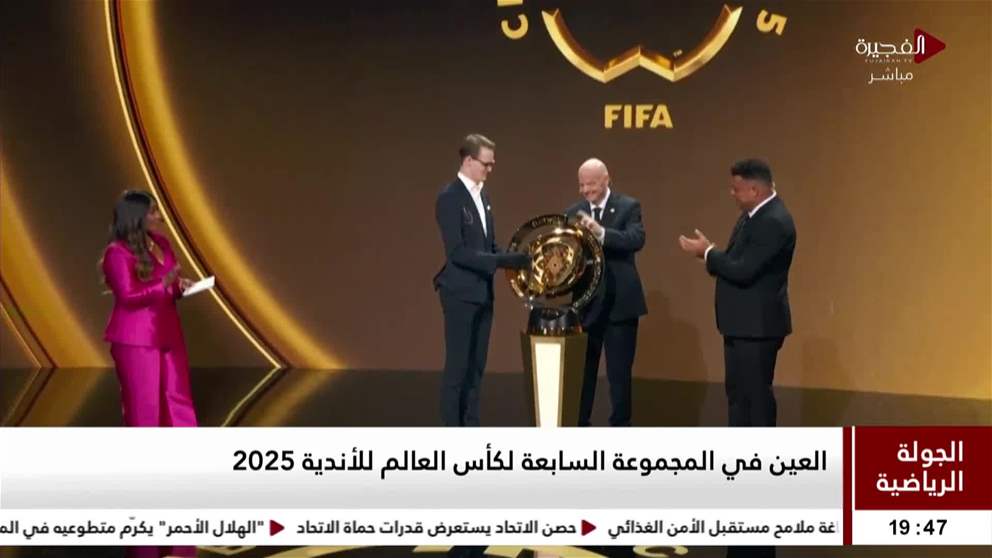 فلوريدا تستضيف غدا كأس رئيس الدولة للخيول العربية الأصيلة