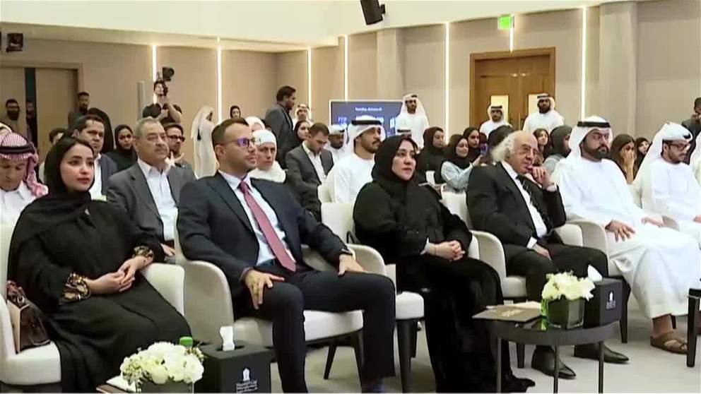 حفل تخريج الدفعة الاولى من طلاب برنامج مدخل الى الفلسفة